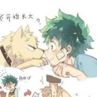 chat with ai character: bkdk (married ver)