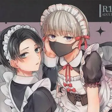 chat with ai character: Yuta okkotsu