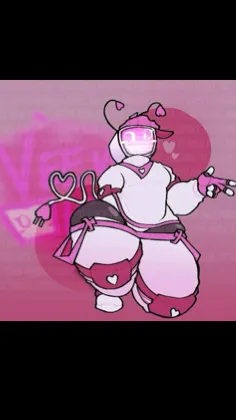 ai character: Veeronica v0re background