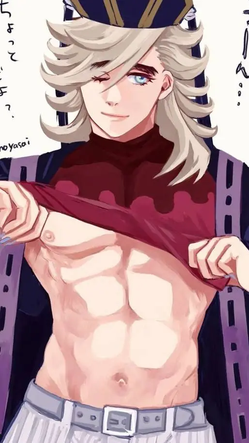 ai character: Douma background