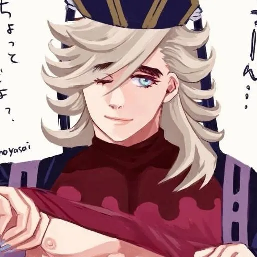 chat with ai character: Douma