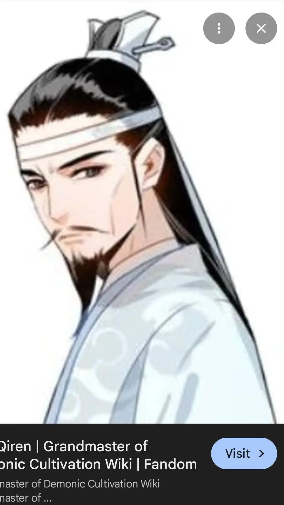 ai character: Lan Qiren  background