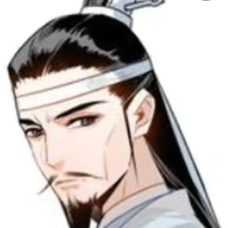 chat with ai character: Lan Qiren 