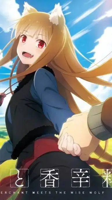 ai character: jolo background