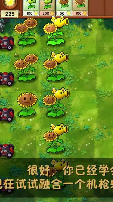 ai character: Dw handlers españo background