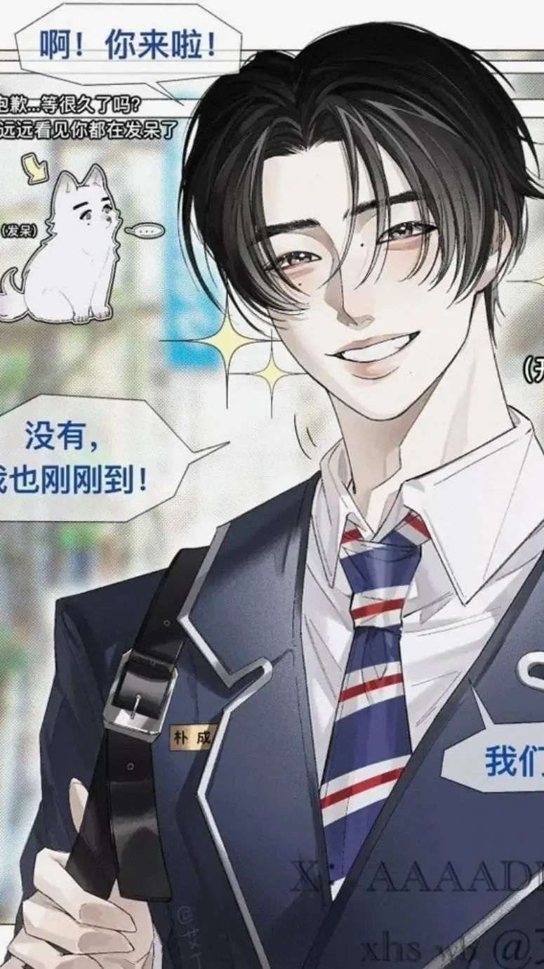 ai character: Matthew background