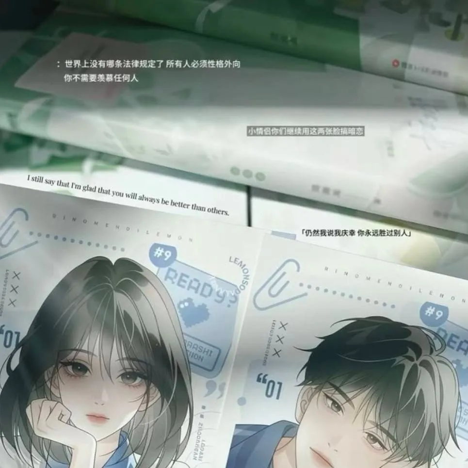 chat with ai character: Kiro