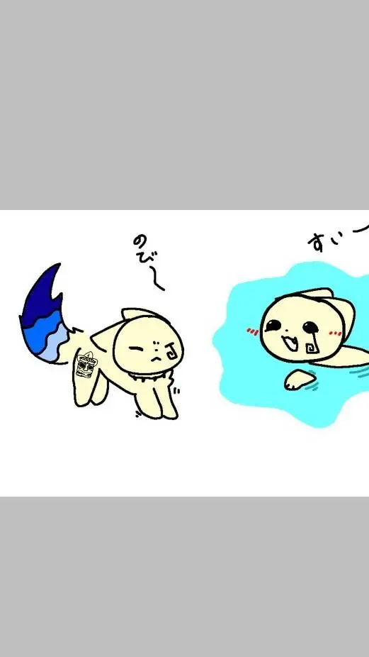 Talkie AI - Chat with 🌊.➶ Drift ➶. 🌊