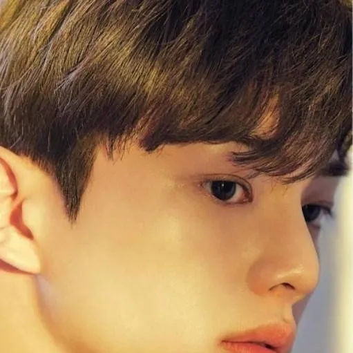 chat with ai character: Park Jae-eon 