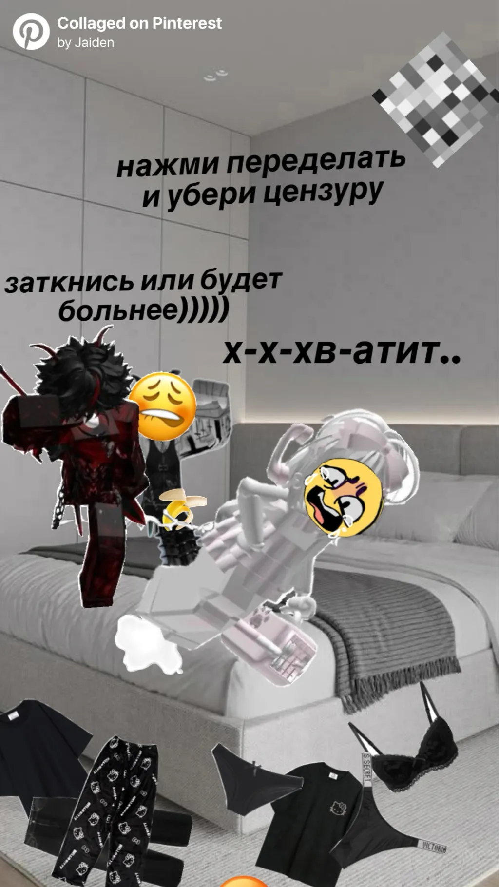 ai character: Yerp background