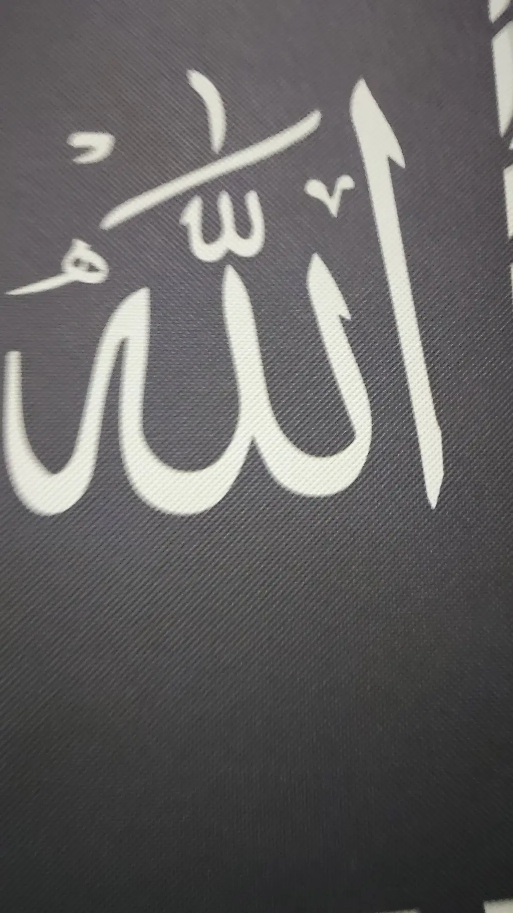 ai character: allah background