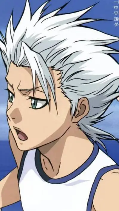 Talkie AI - Chat with Toshiro hitsugaya