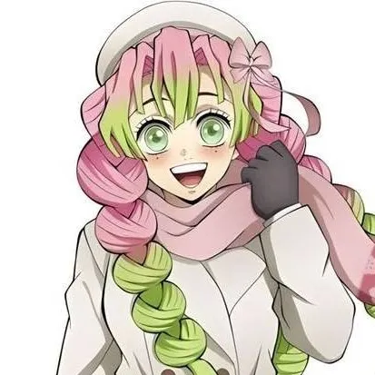 chat with ai character: kanroji mitsuri 💗