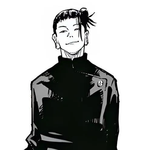 chat with ai character: suguru geto