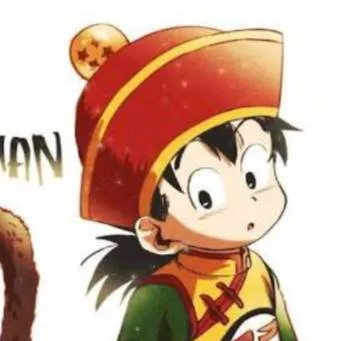 chat with ai character: kid Gohan