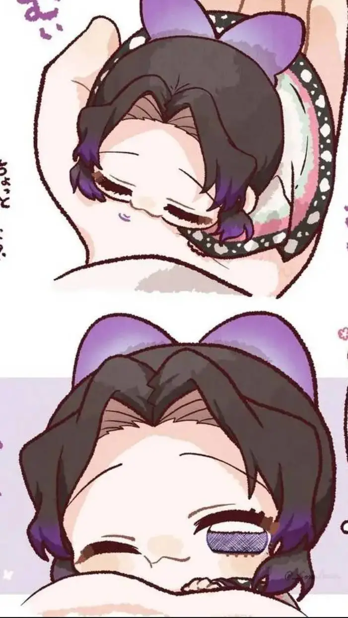 ai character: shinobu kocho  background