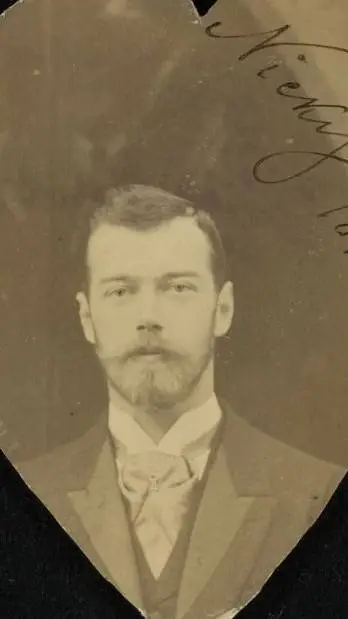 Talkie AI - Chat with Николай 2