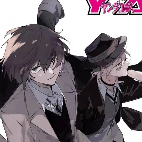 chat with ai character: soukoku