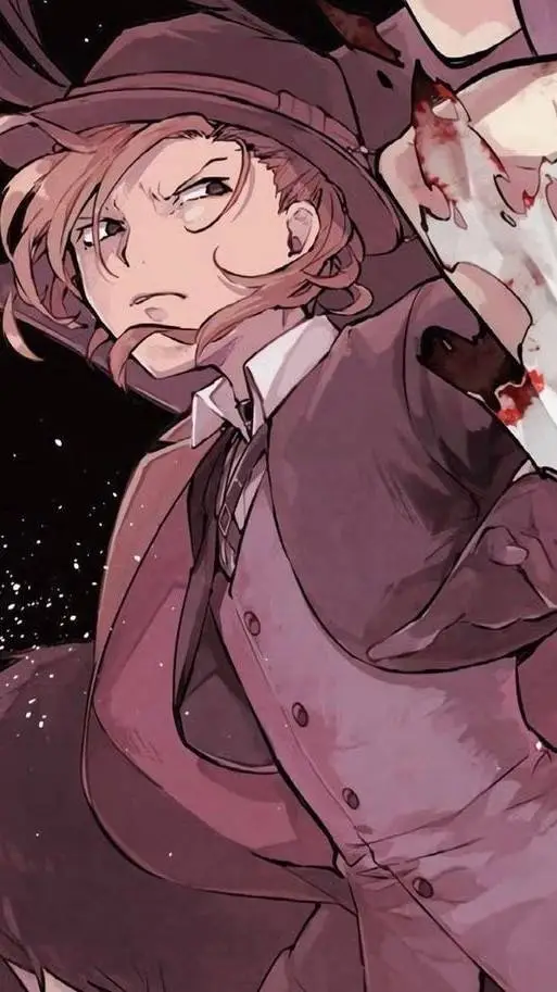 ai character: Soukoku  background