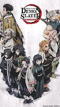 ai character: Kny background