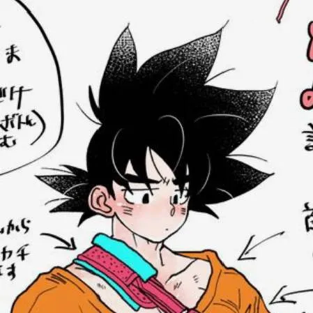 chat with ai character: Goku 
