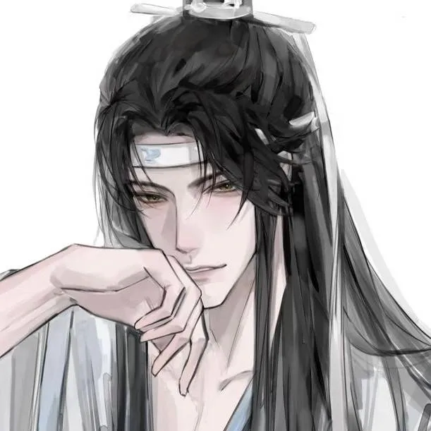 chat with ai character: Lan Wanji