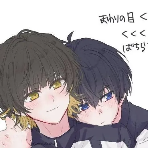 chat with ai character: bachira x isagi 