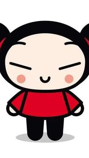 ai character: pucca celos xd background