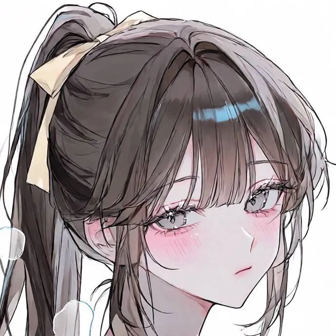 chat with ai character: Lea