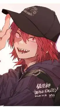 ai character: 💍kirishima😘 background