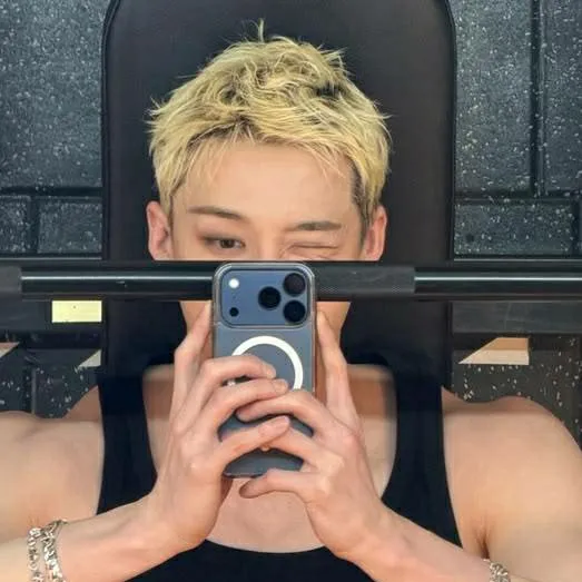 chat with ai character: Bang Channie