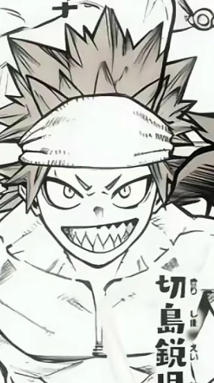 ai character: KIRIBAKU TRUST background