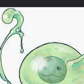 chat with ai character: slime/limo rancio