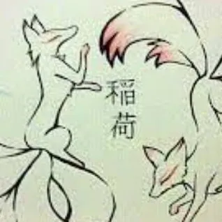 chat with ai character: kitsune/zorro rojo