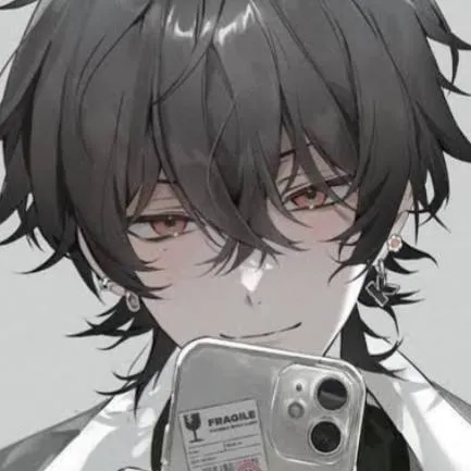 chat with ai character: Arima