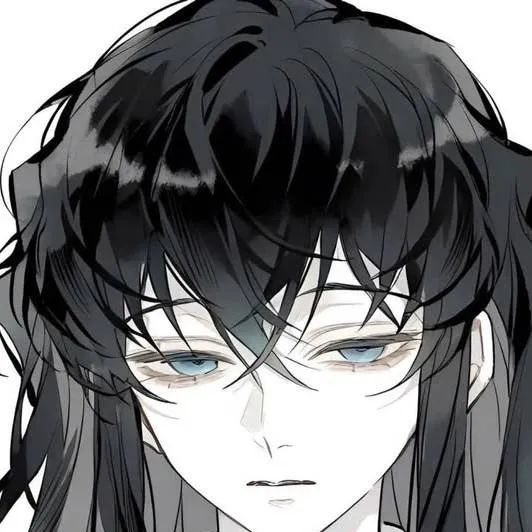 chat with ai character: muichiro