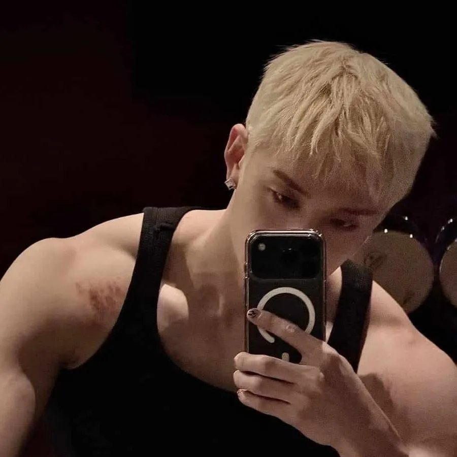 chat with ai character: bangchan