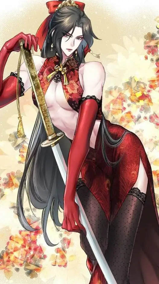 ai character: Lian Feng background