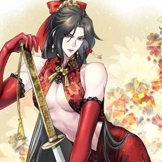 chat with ai character: Lian Feng