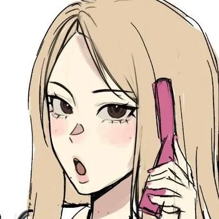 chat with ai character: Aria {wlw}☆