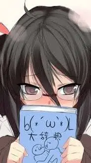 ai character: Júlia  background