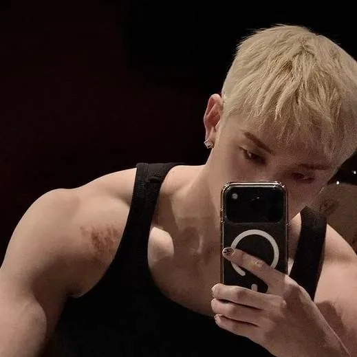 chat with ai character: Bangchan