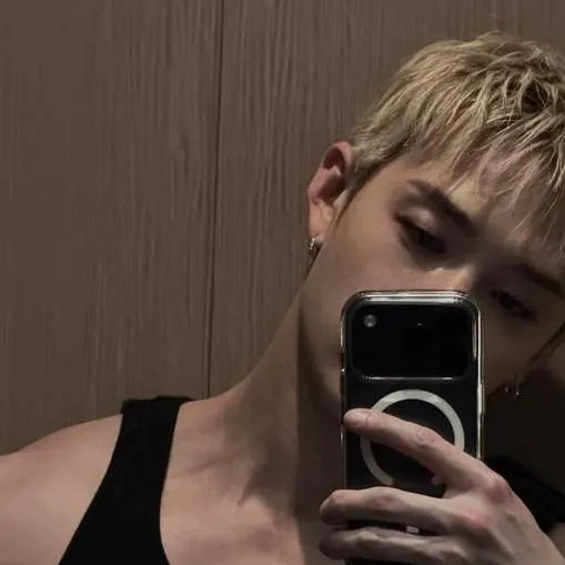 chat with ai character: Bangchan