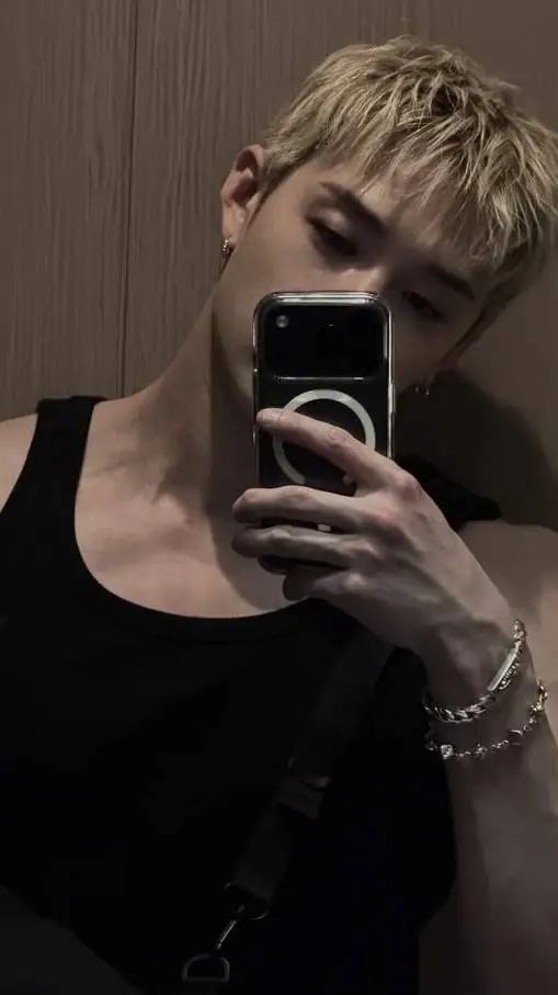 ai character: Bangchan background