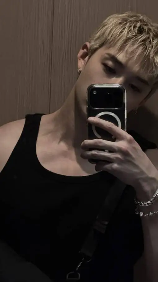 ai character: Bangchan background