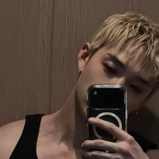 chat with ai character: Bangchan
