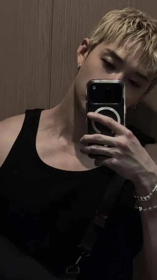 ai character: Bangchan background