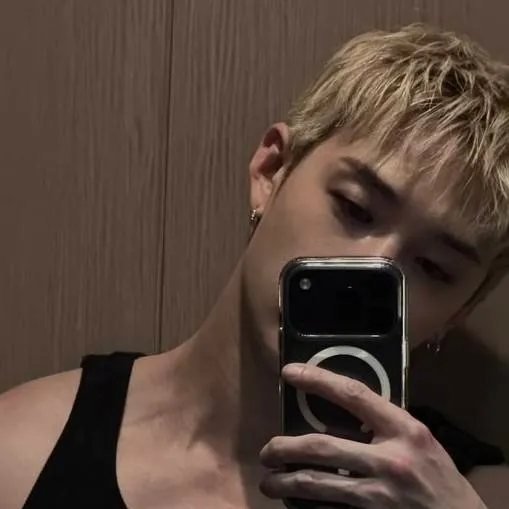 chat with ai character: Bangchan