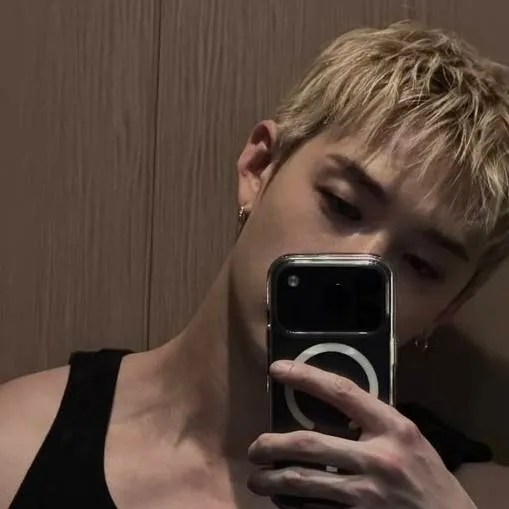 chat with ai character: Bangchan