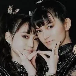 chat with ai character: moa x su